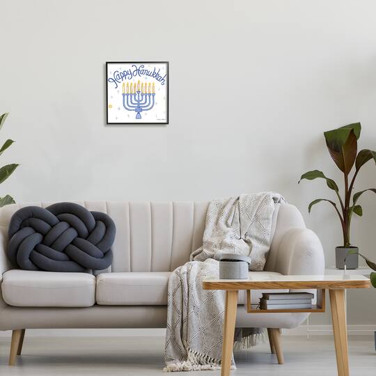 Stupell Industries Festive Happy Hanukkah Menorah Patterned Framed Giclee Art